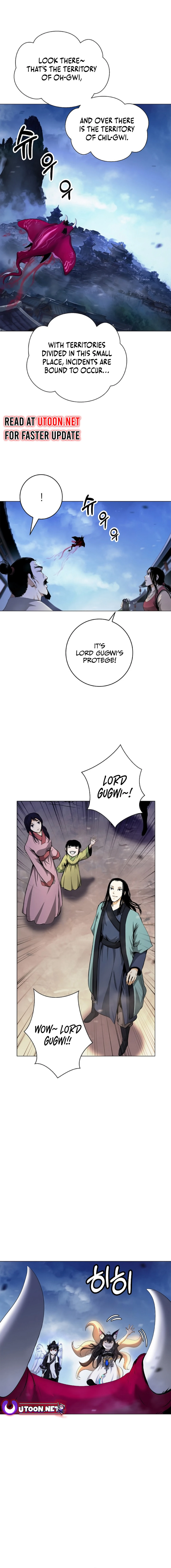 Page 15 of Chapter 136