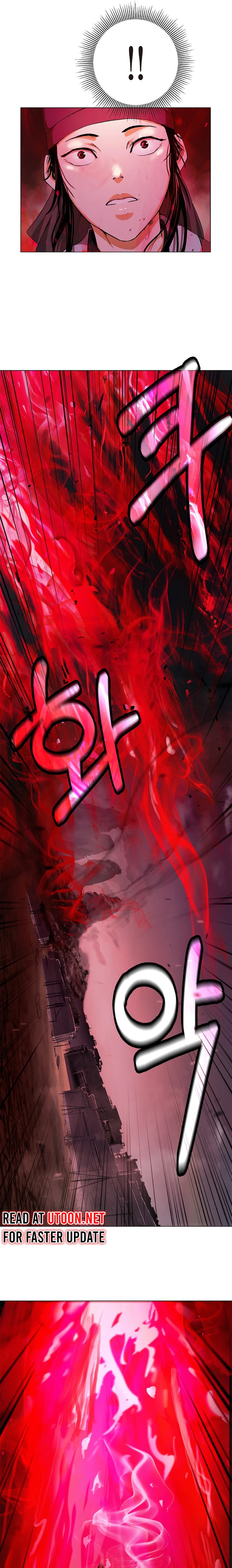 Page 2 of Chapter 137