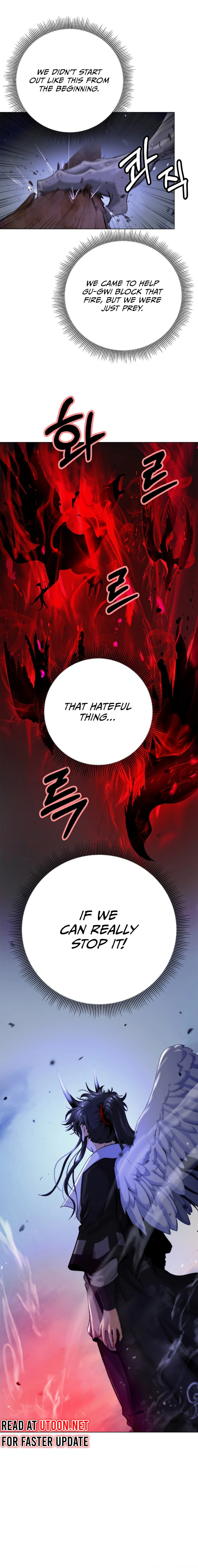 Page 6 of Chapter 137