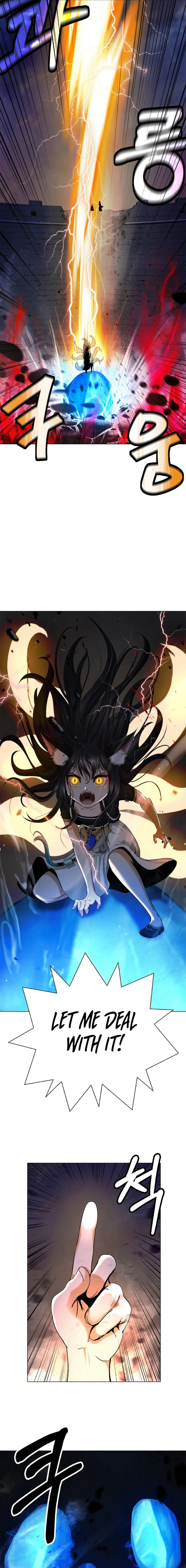 Page 11 of Chapter 137