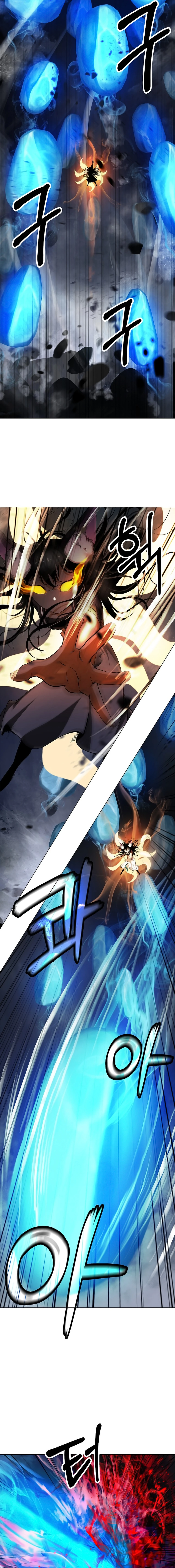 Page 12 of Chapter 137