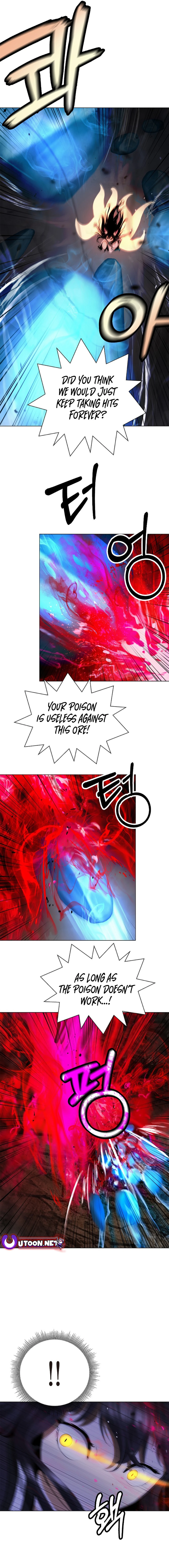 Page 15 of Chapter 137
