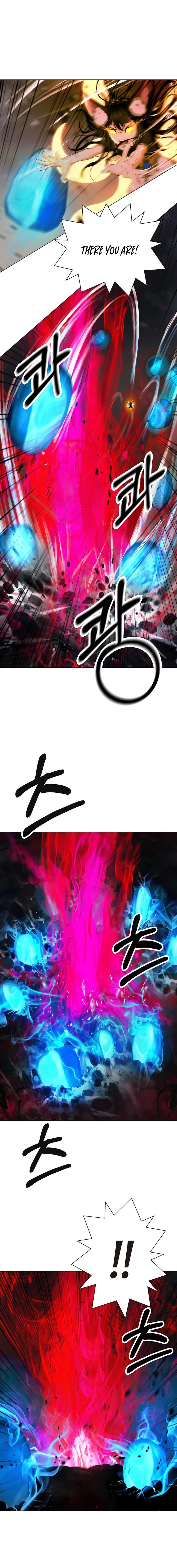 Page 16 of Chapter 137