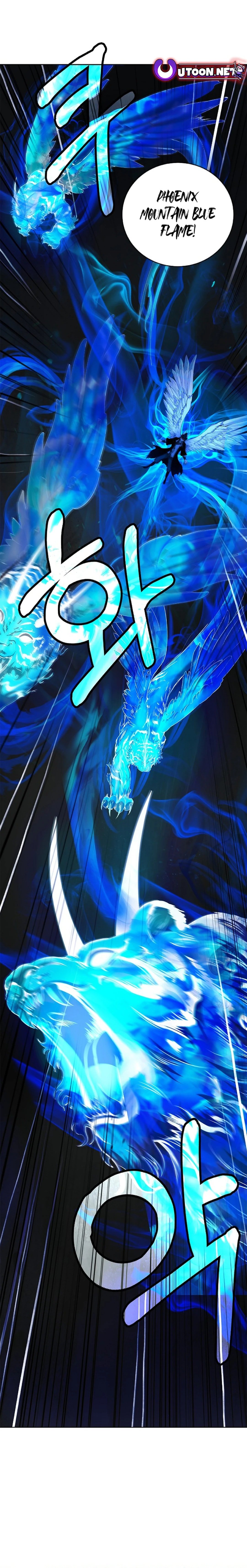 Page 5 of Chapter 138