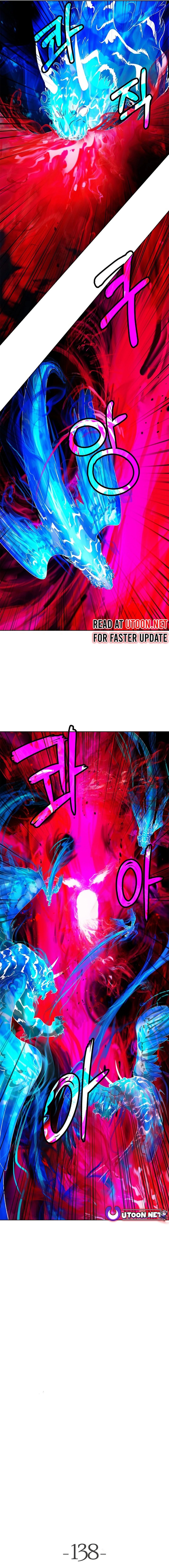 Page 6 of Chapter 138
