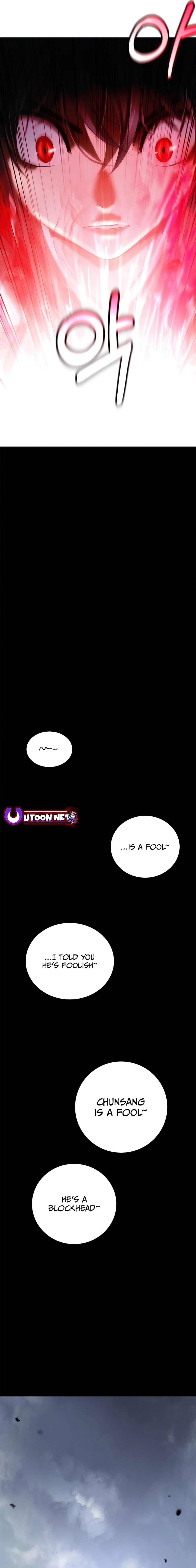Page 13 of Chapter 138