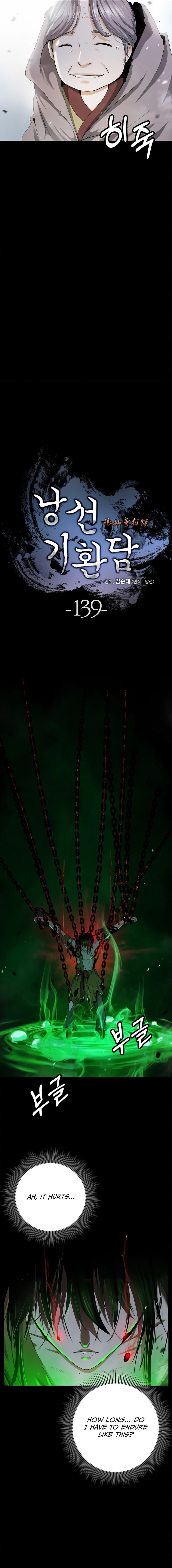 Page 4 of Chapter 139