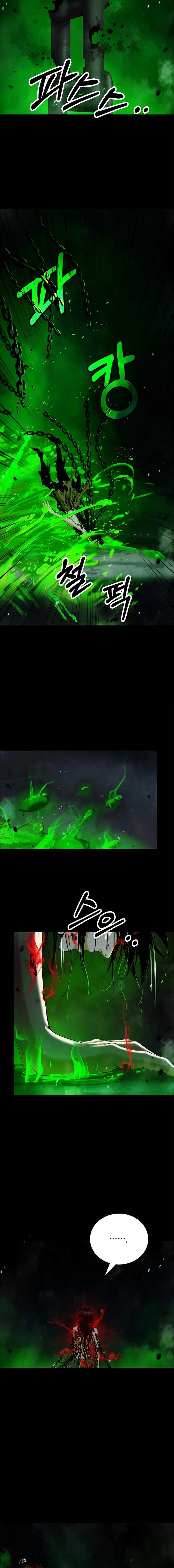 Page 10 of Chapter 139