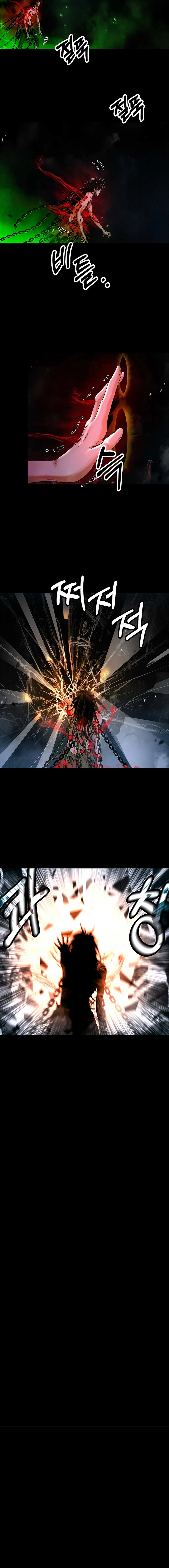 Page 11 of Chapter 139