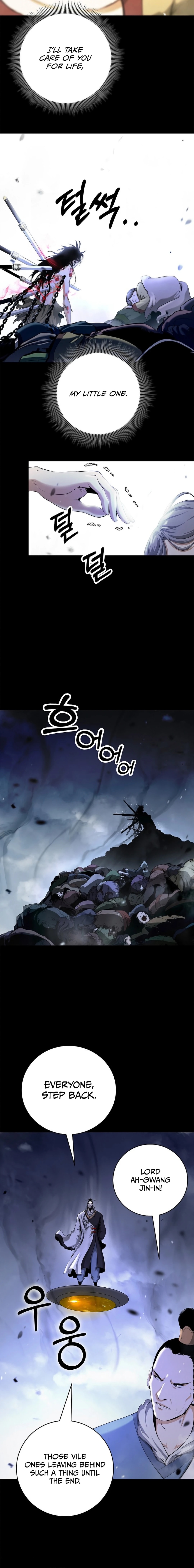 Page 17 of Chapter 139