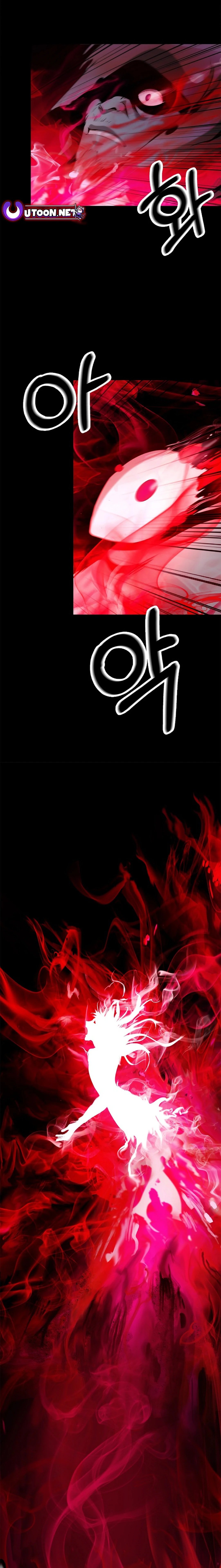 Page 22 of Chapter 139