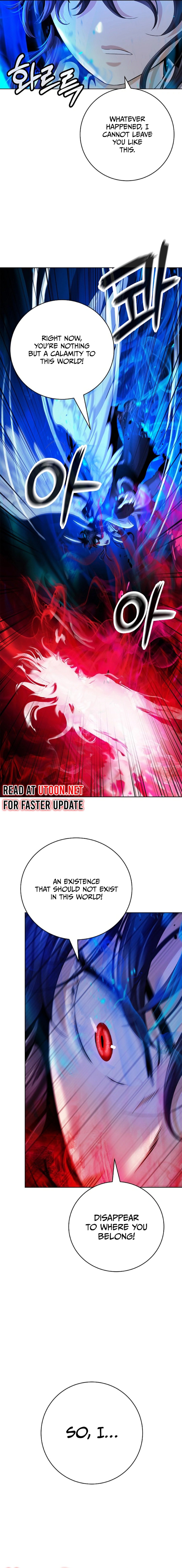 Page 6 of Chapter 140