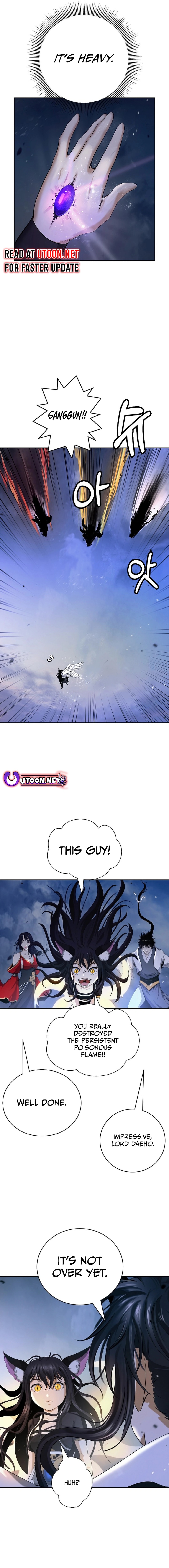 Page 15 of Chapter 140
