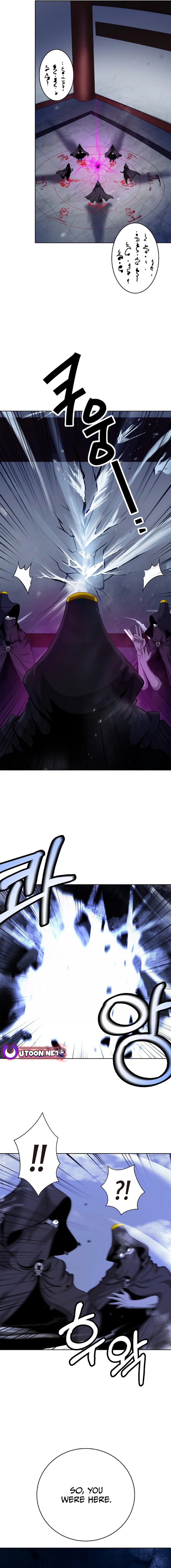 Page 17 of Chapter 140