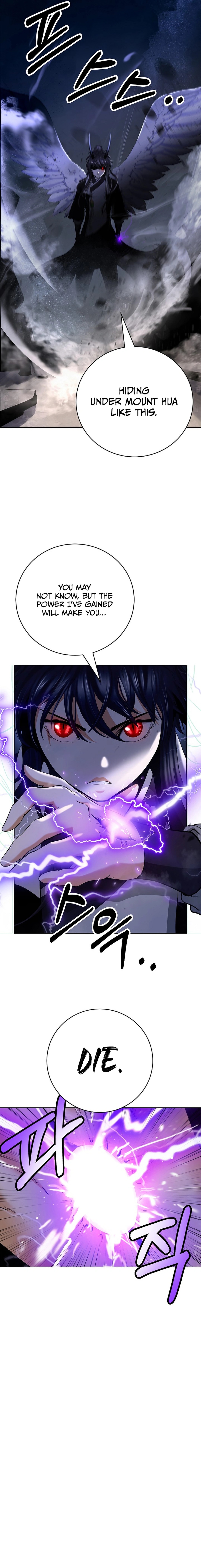 Page 18 of Chapter 140