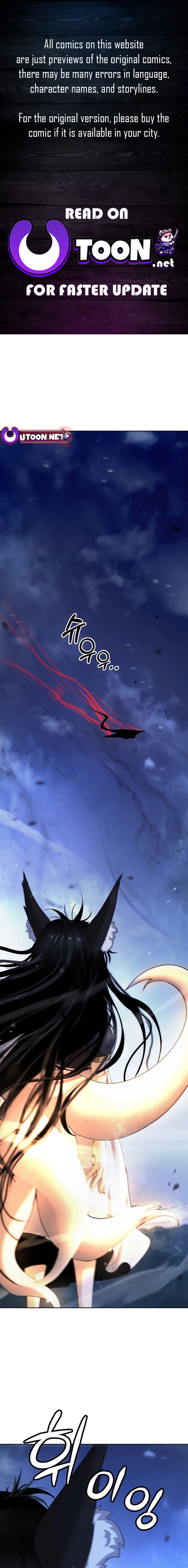 Page 1 of Chapter 141
