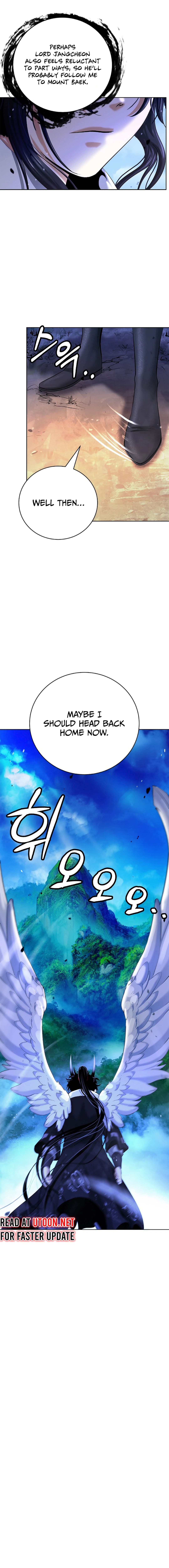 Page 14 of Chapter 141