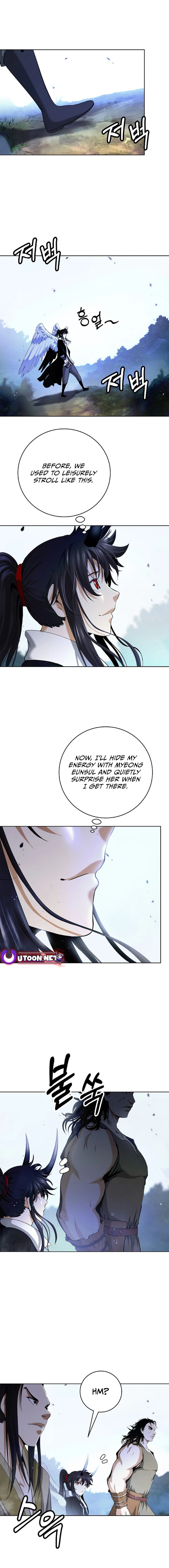 Page 15 of Chapter 141