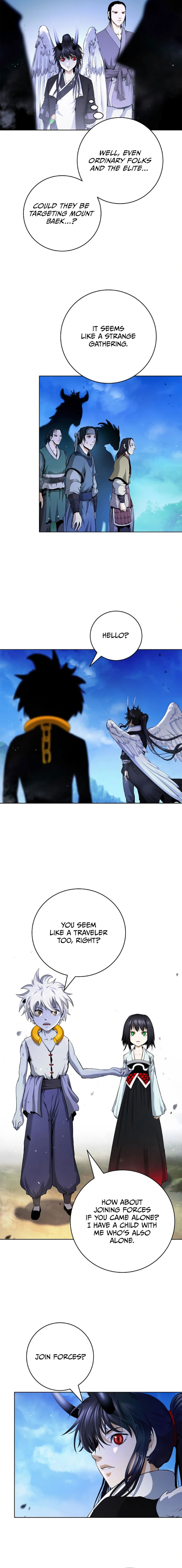 Page 17 of Chapter 141