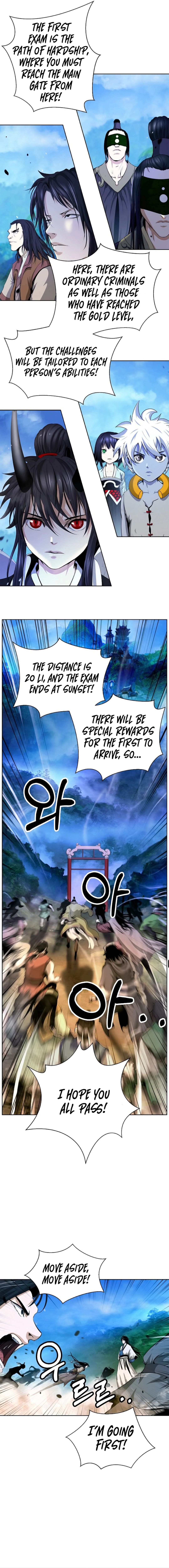 Page 4 of Chapter 142