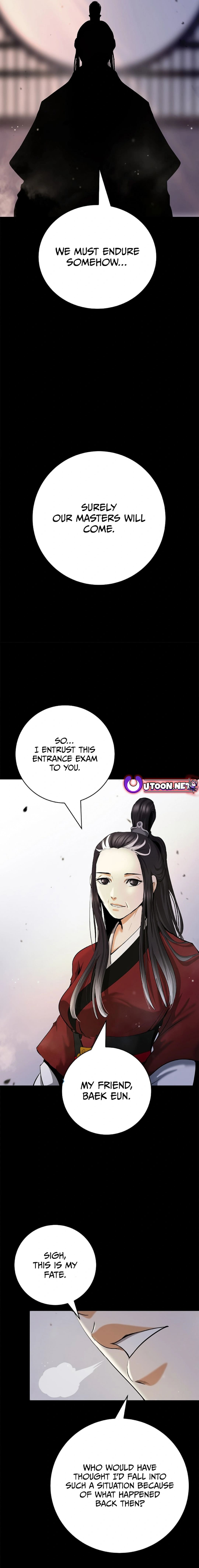 Page 7 of Chapter 142