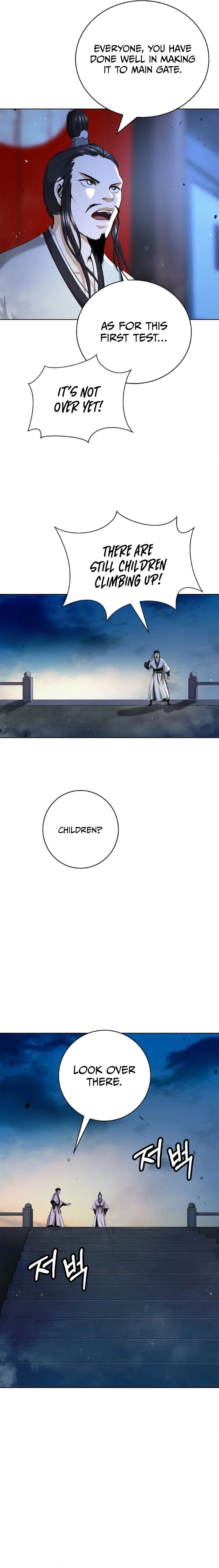 Page 17 of Chapter 142