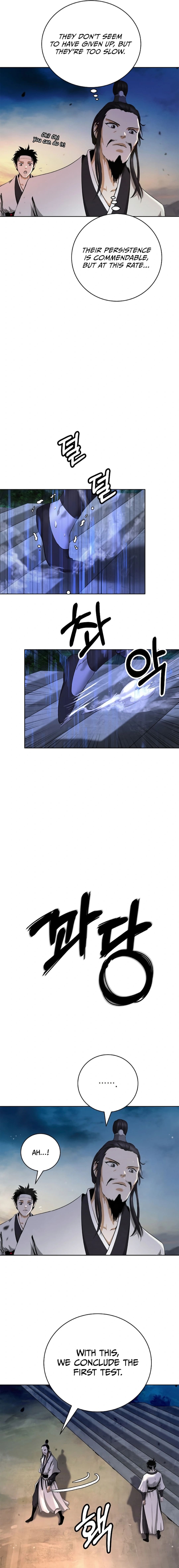Page 21 of Chapter 142