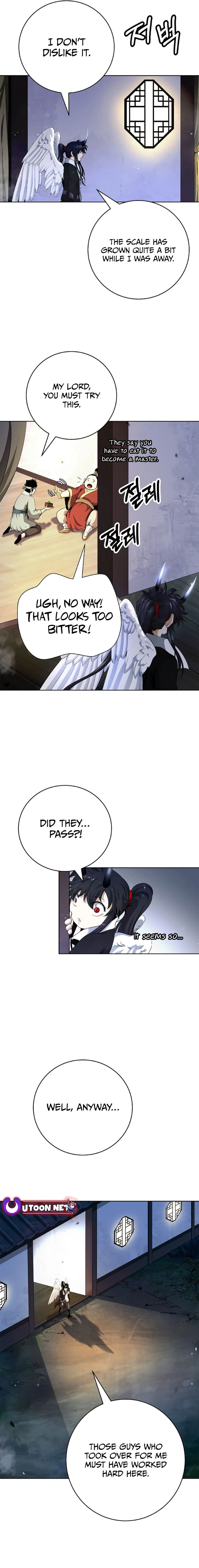 Page 7 of Chapter 143