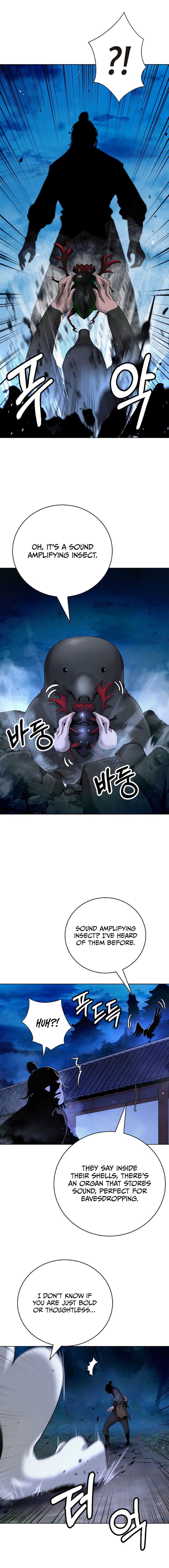 Page 11 of Chapter 143