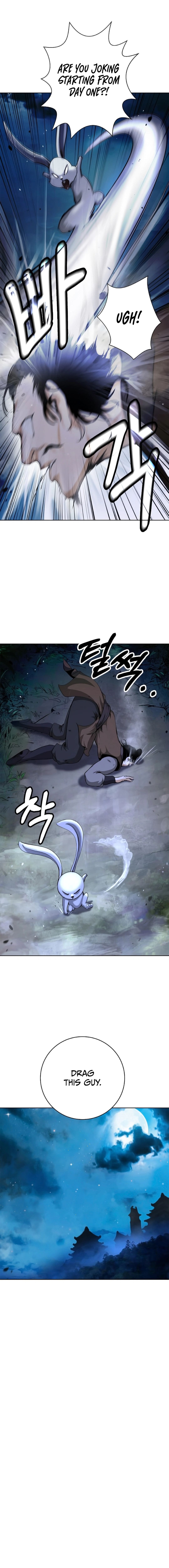 Page 12 of Chapter 143
