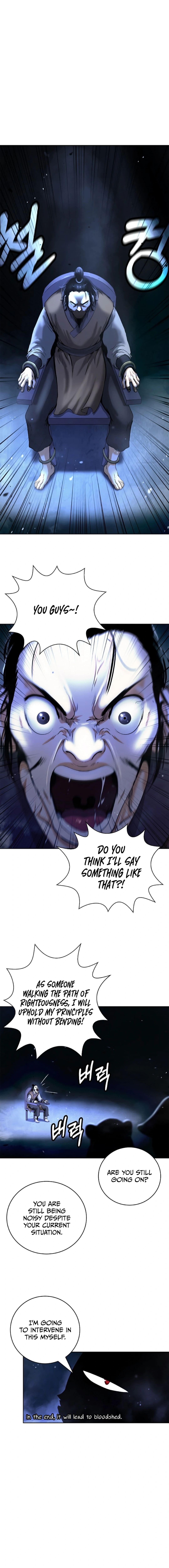 Page 13 of Chapter 143