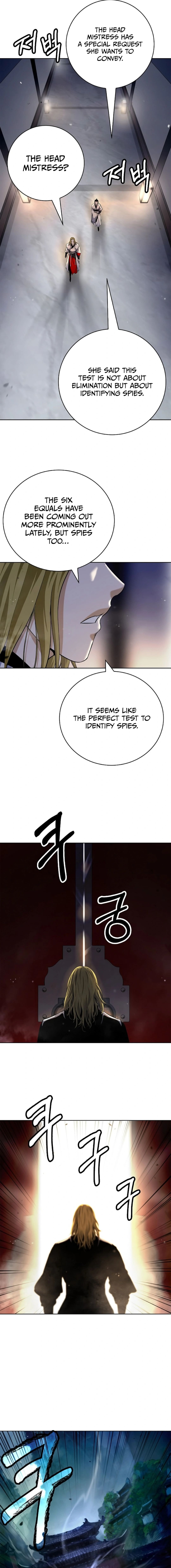 Page 21 of Chapter 143