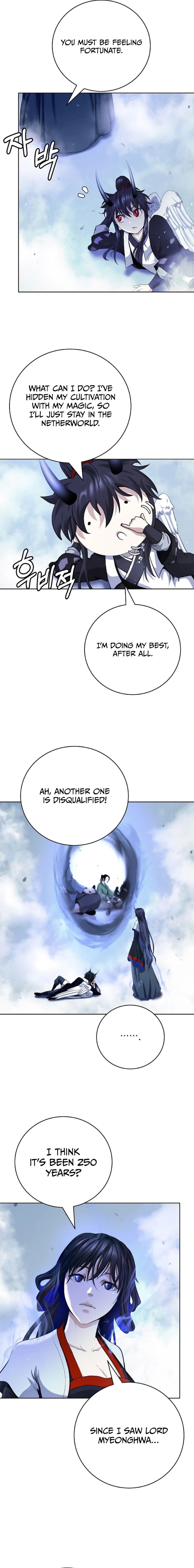Page 12 of Chapter 144