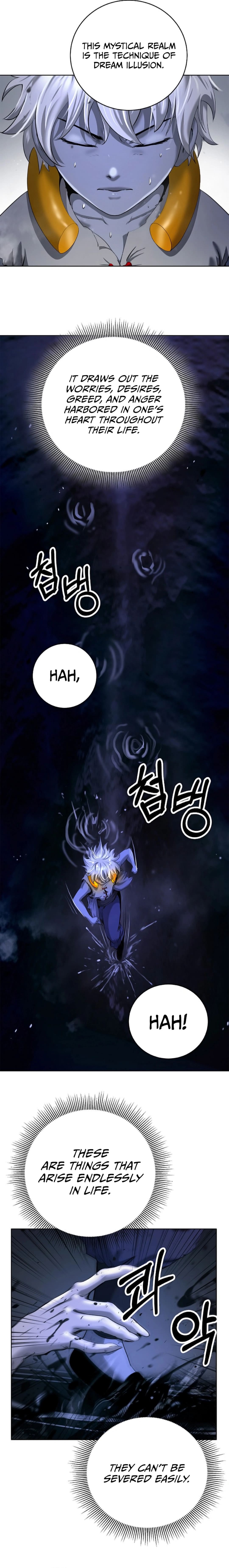 Page 16 of Chapter 144