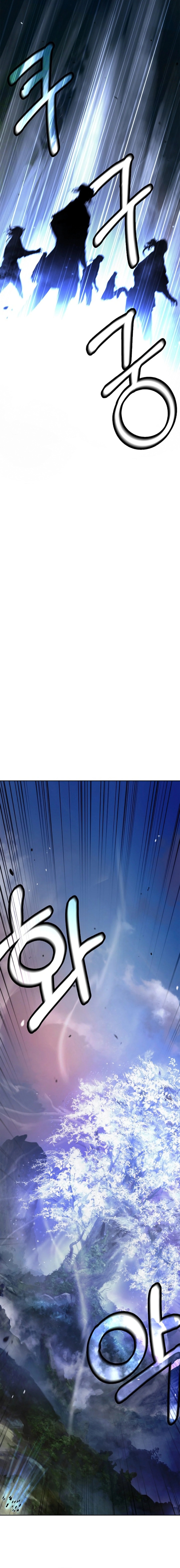 Page 17 of Chapter 145