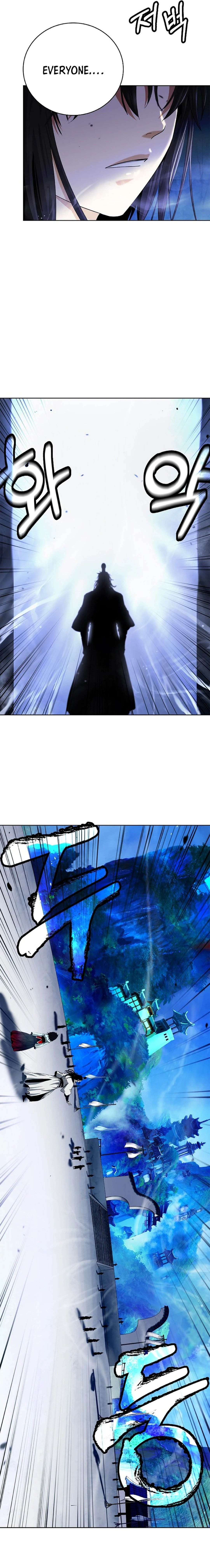 Page 8 of Chapter 146