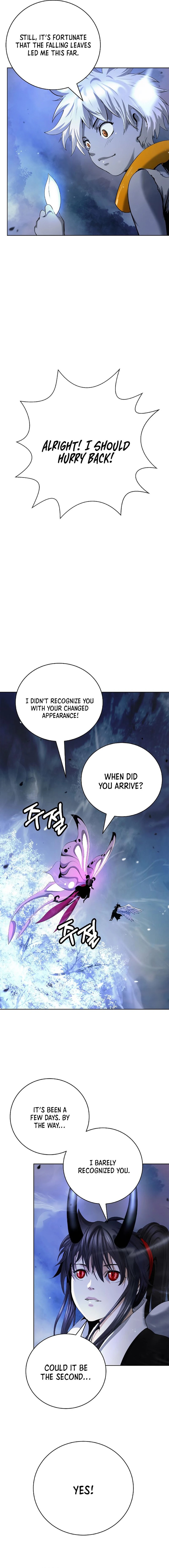 Page 12 of Chapter 146