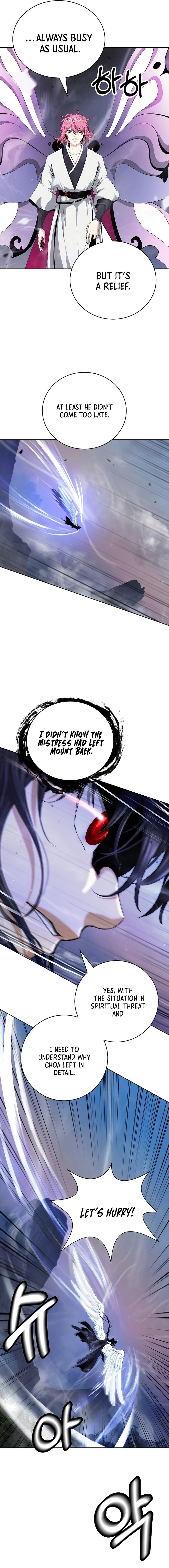 Page 16 of Chapter 146