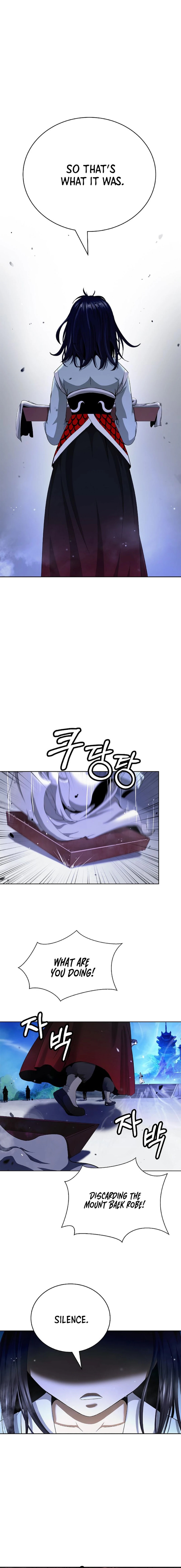 Page 17 of Chapter 146