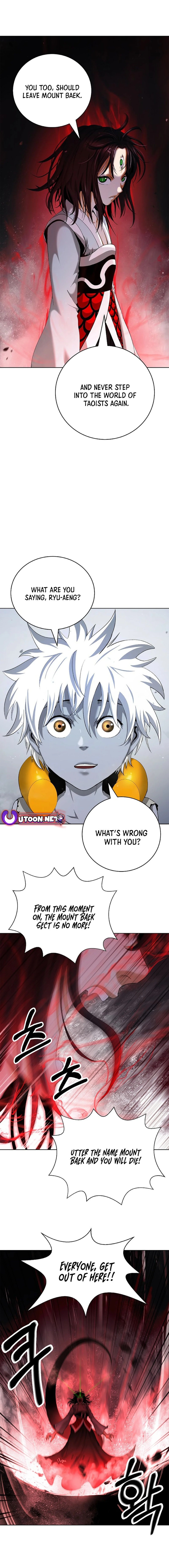 Page 5 of Chapter 147