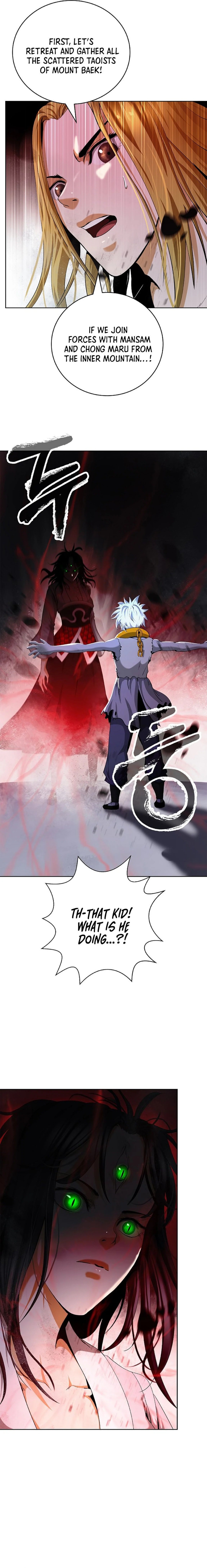 Page 7 of Chapter 147