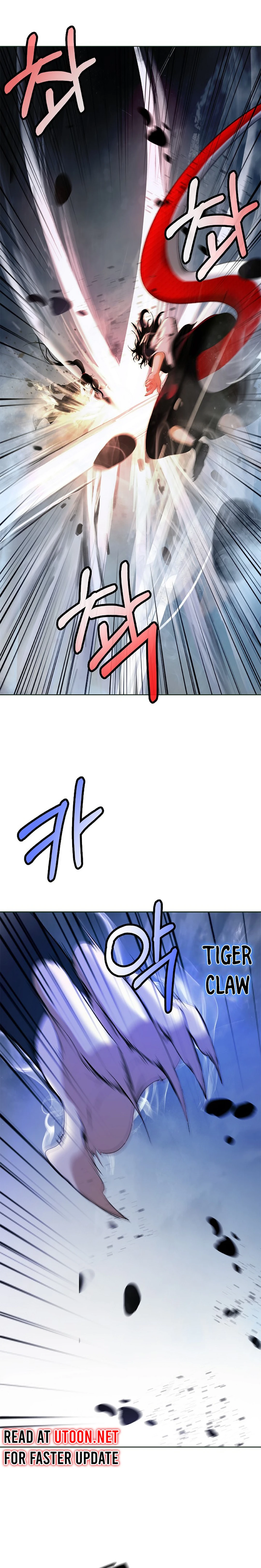 Page 2 of Chapter 148