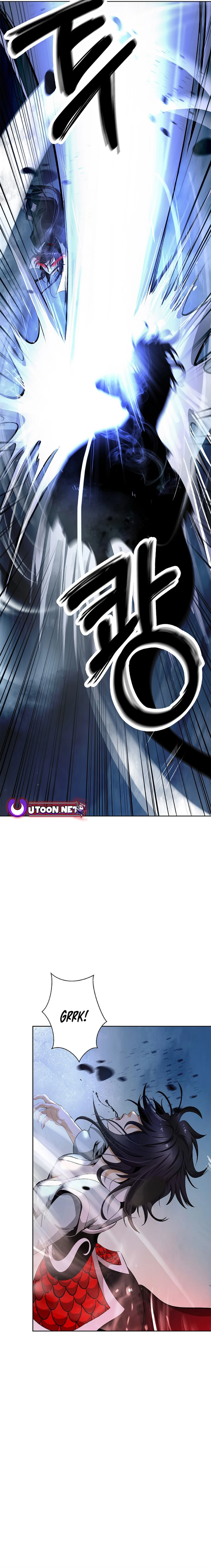Page 3 of Chapter 148