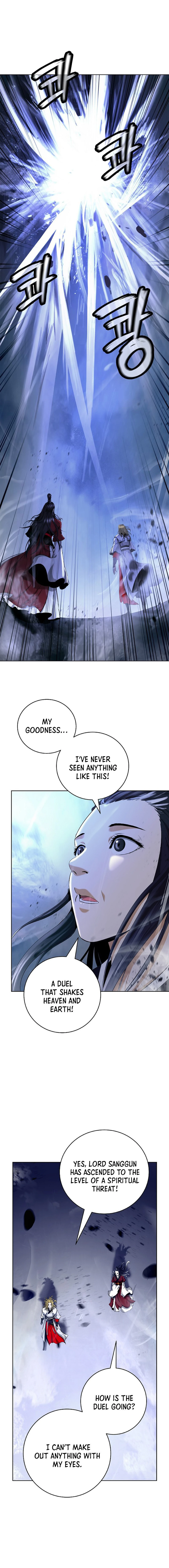 Page 9 of Chapter 148