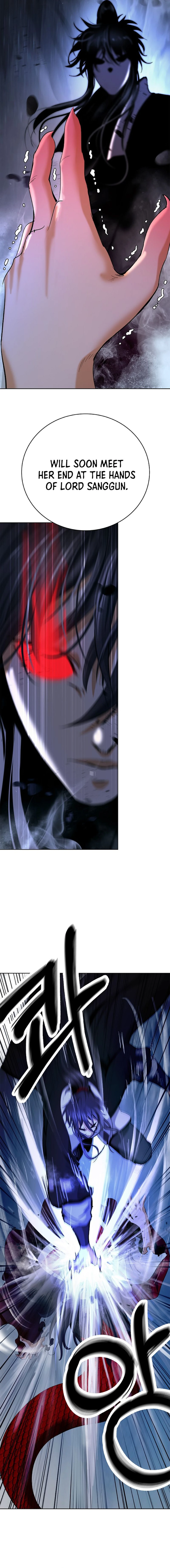 Page 12 of Chapter 148