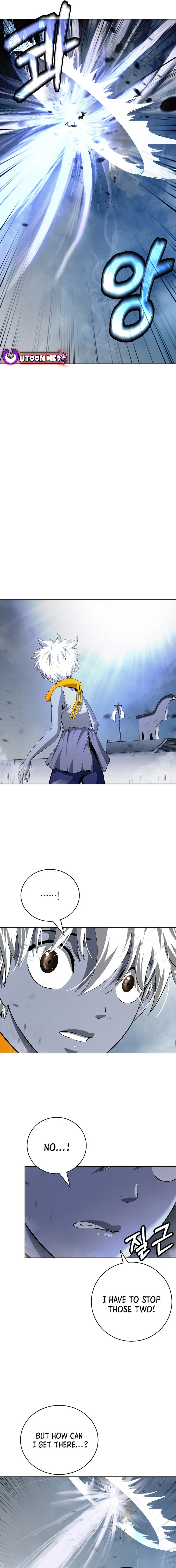 Page 13 of Chapter 148