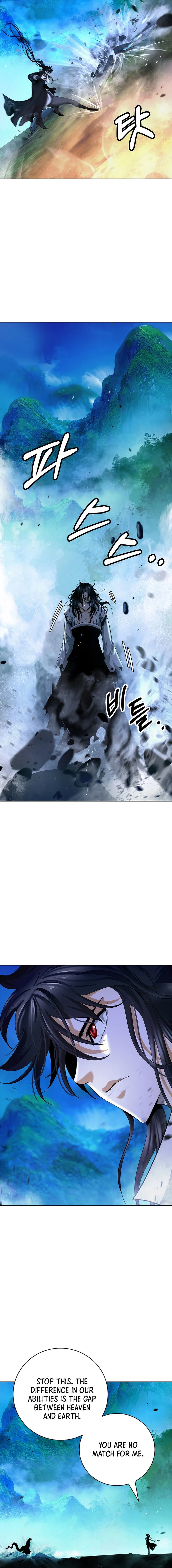 Page 16 of Chapter 148