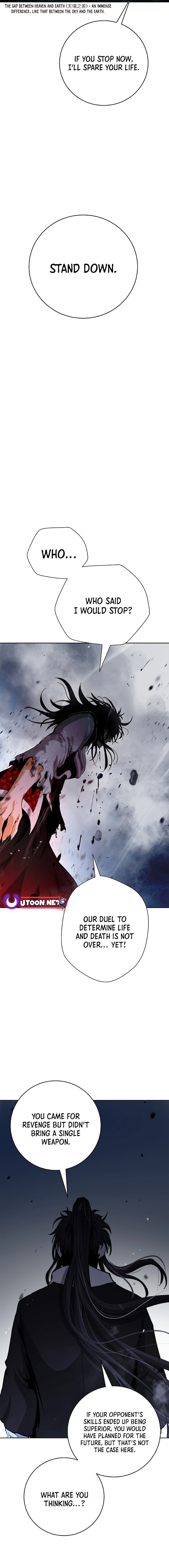 Page 17 of Chapter 148