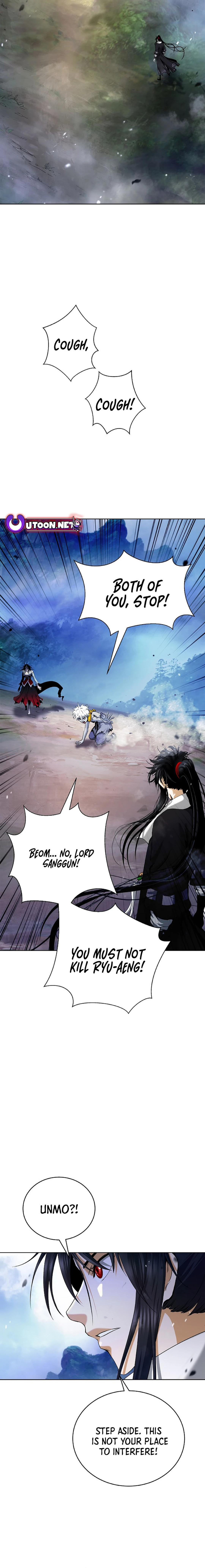 Page 21 of Chapter 148