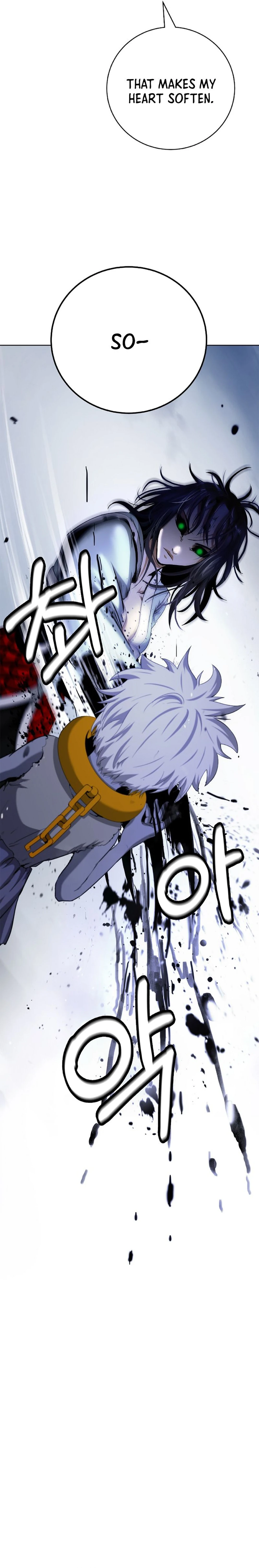 Page 25 of Chapter 148